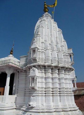 Surya Mandir